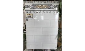 Gạch ốp tường 300x450 mm S34041SL